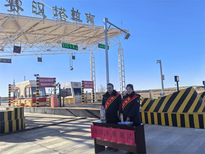 女人与公狍交酡女免费