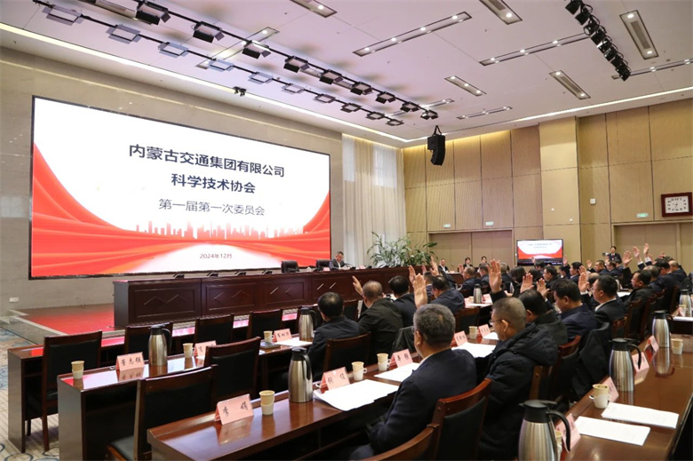 女人与公狍交酡女免费