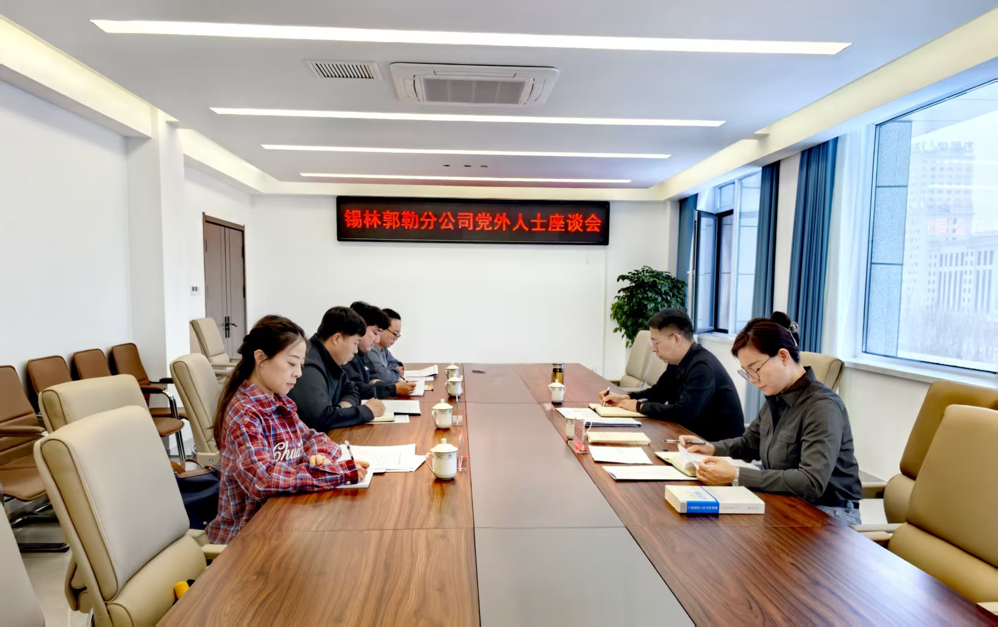 女人与公狍交酡女免费