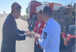 女人与公狍交酡女免费