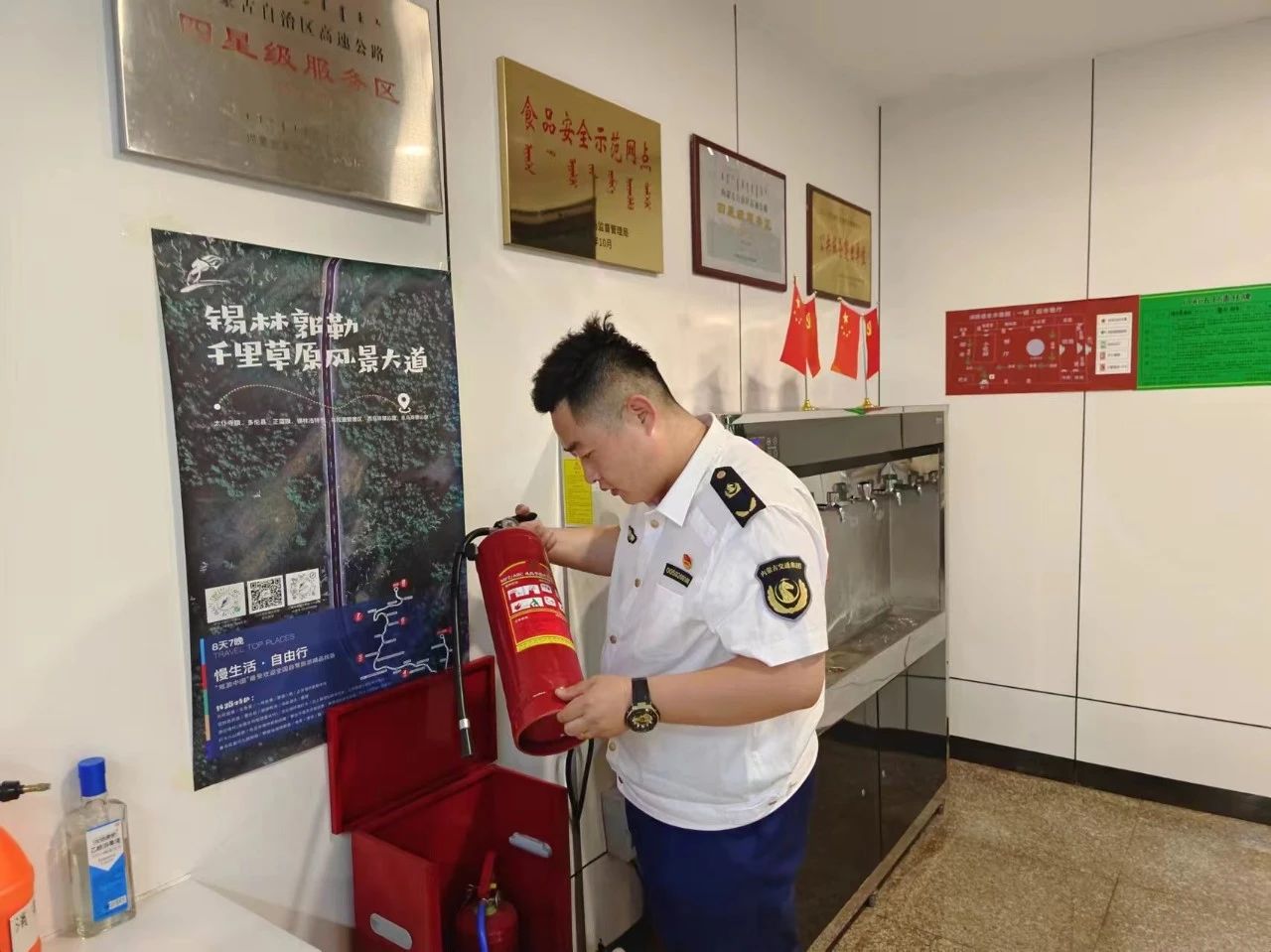 女人与公狍交酡女免费