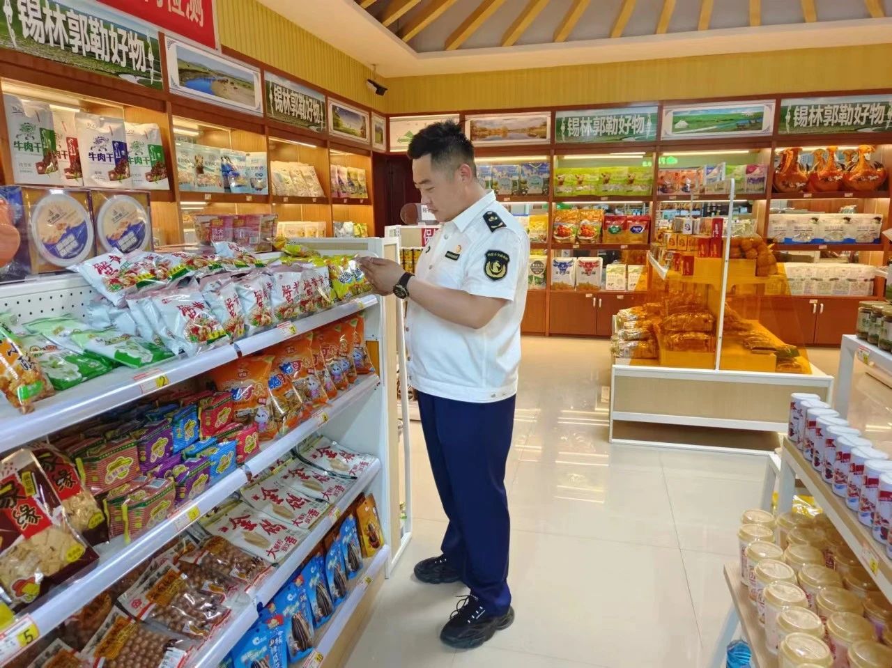 女人与公狍交酡女免费