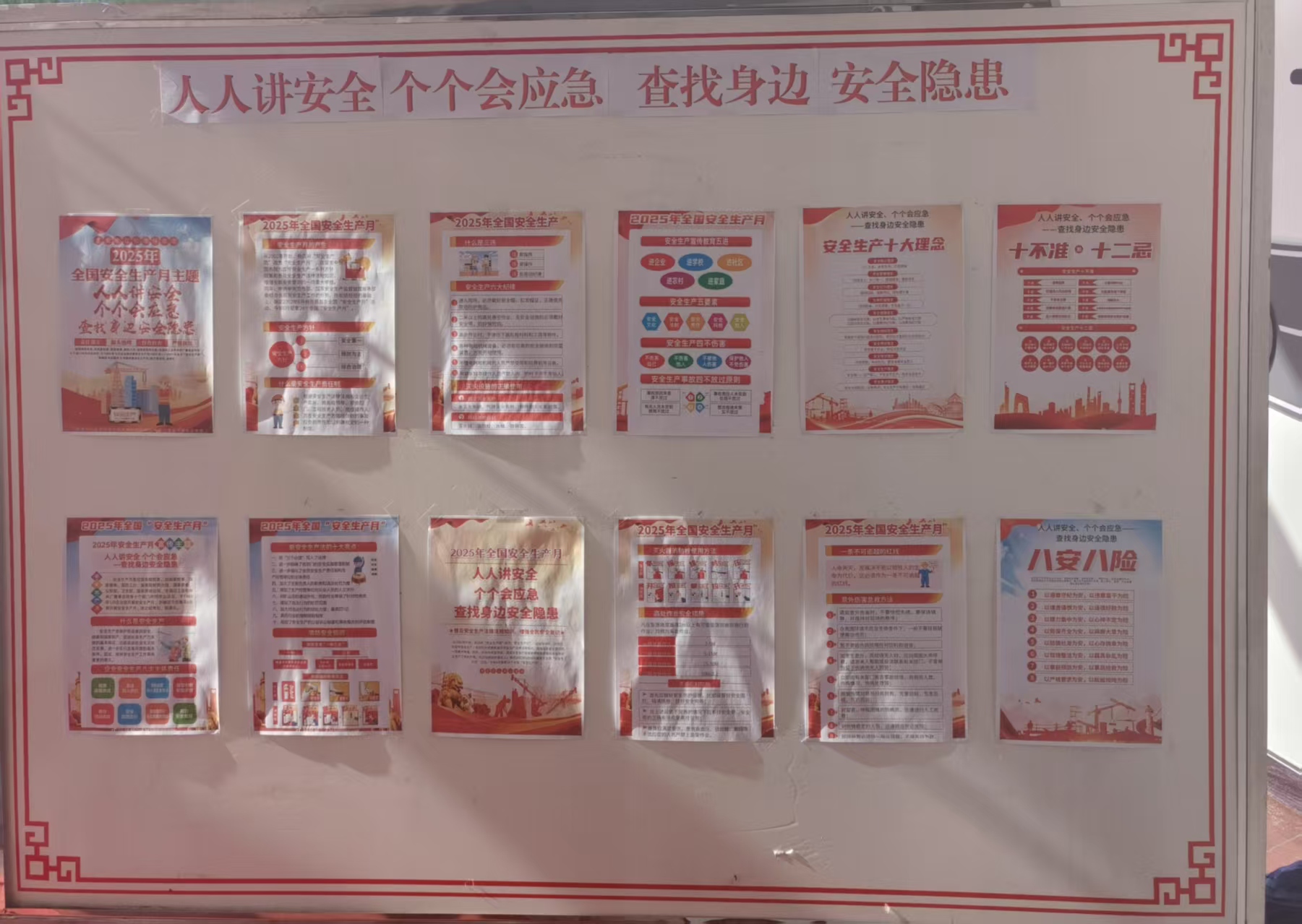 女人与公狍交酡女免费