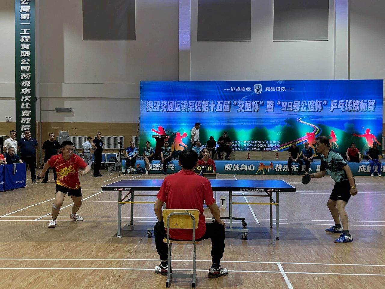 女人与公狍交酡女免费