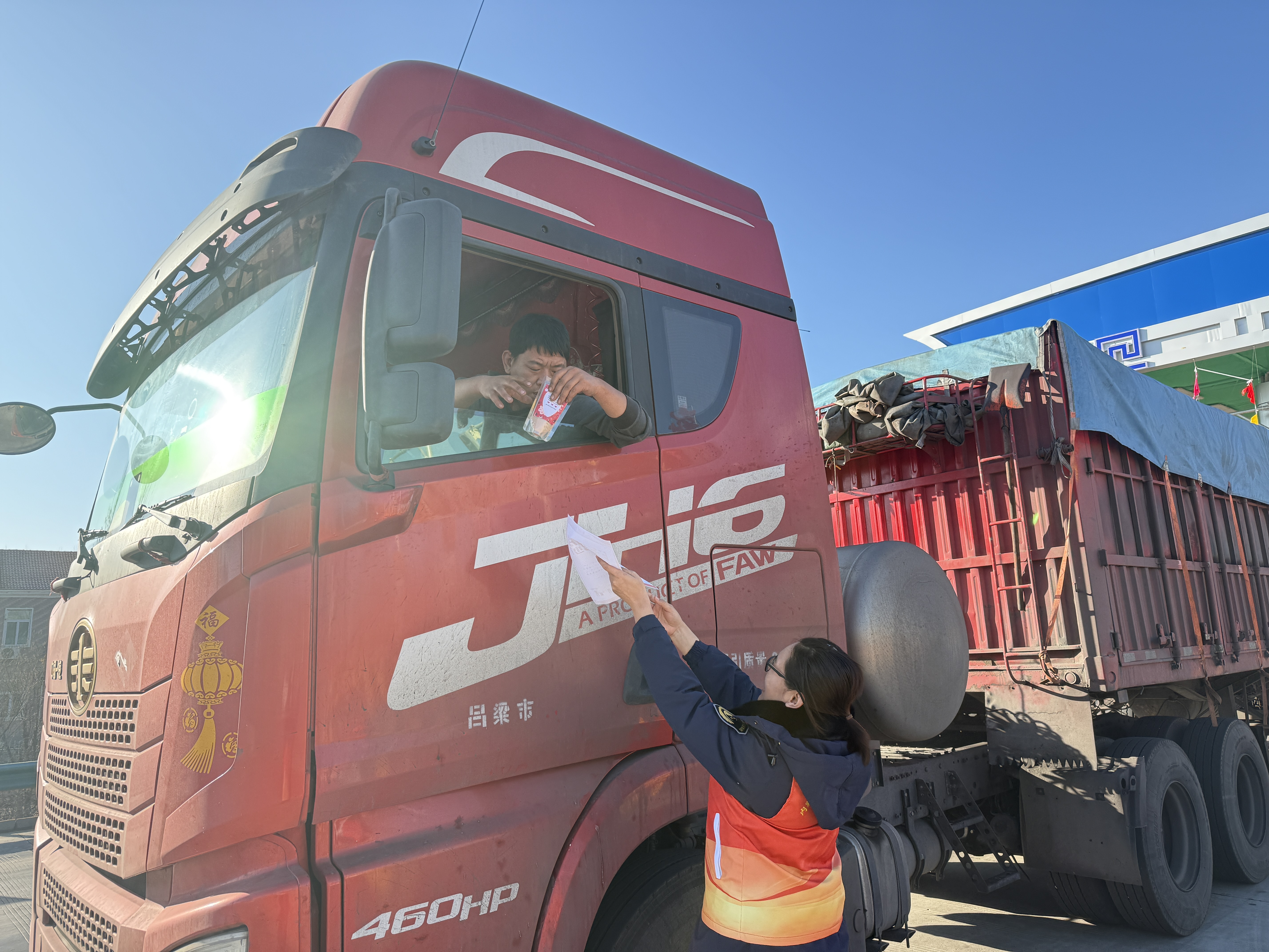 女人与公狍交酡女免费