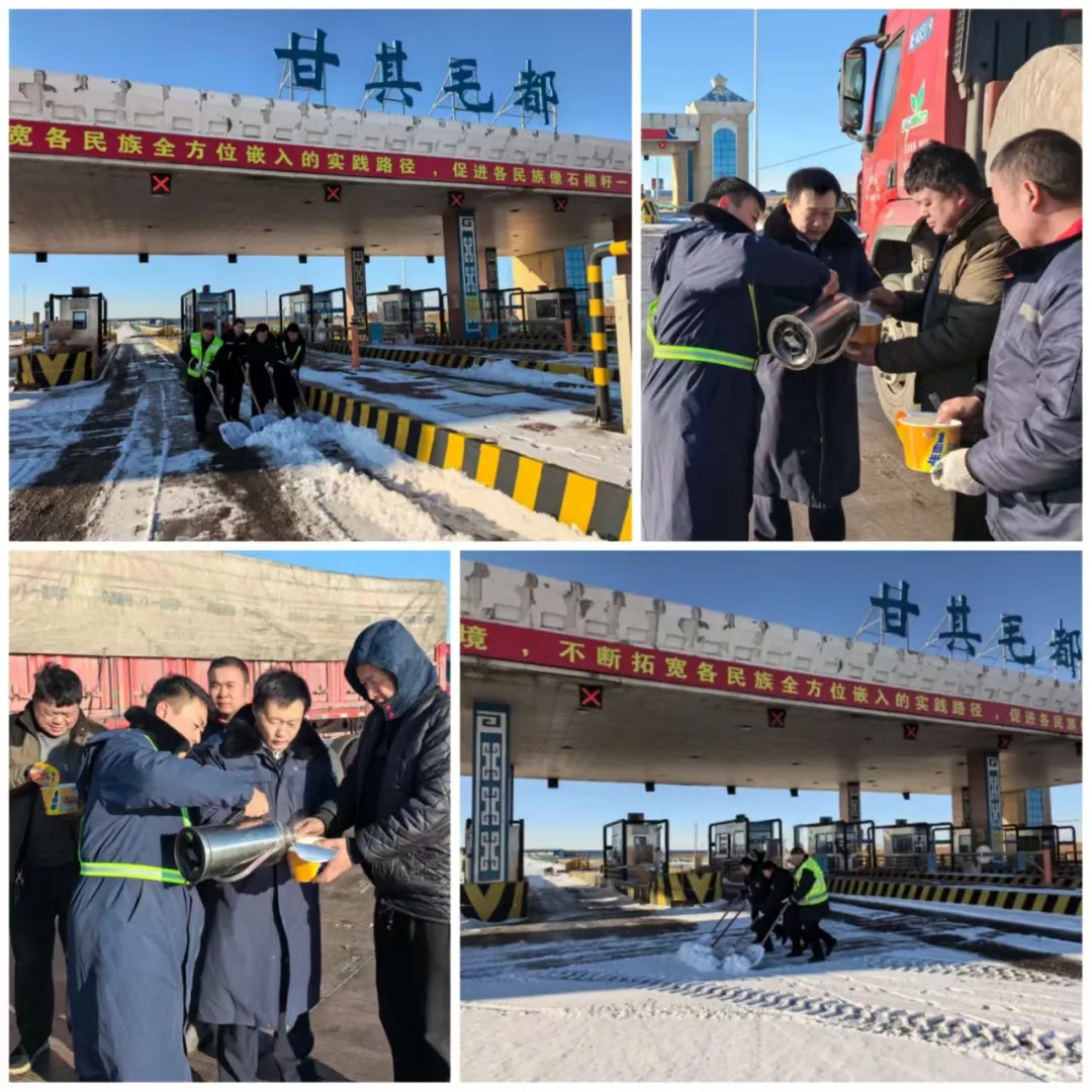 女人与公狍交酡女免费