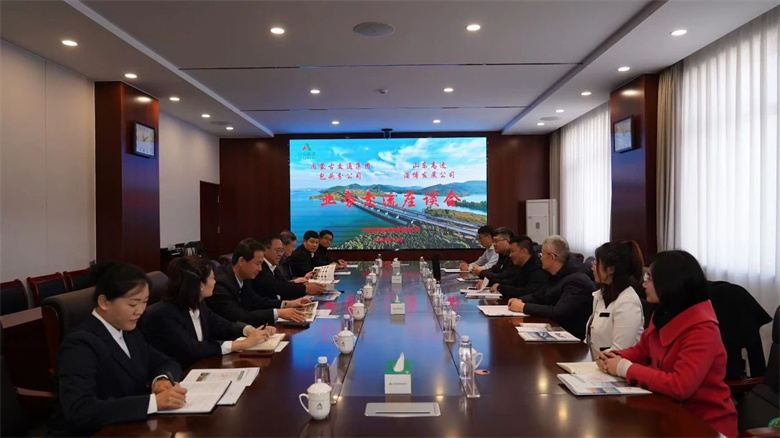 女人与公狍交酡女免费