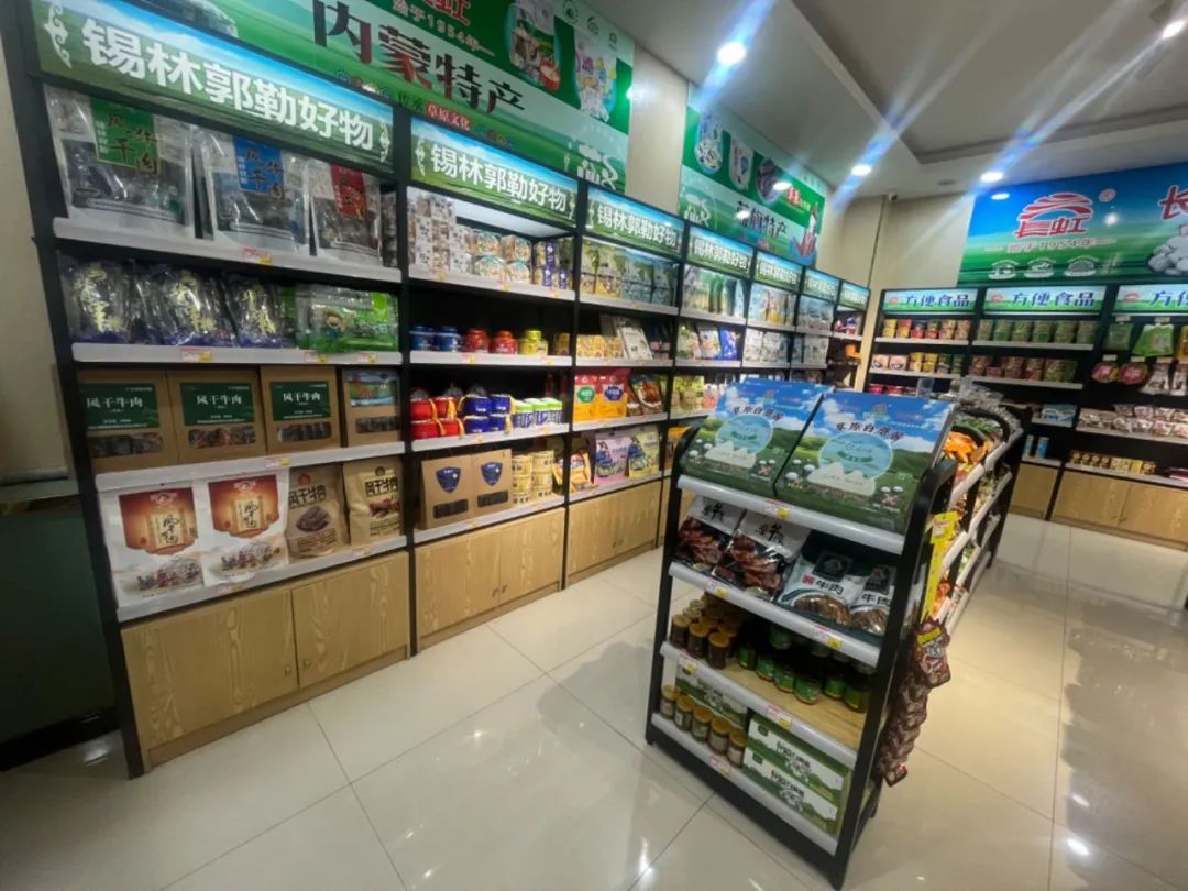 女人与公狍交酡女免费