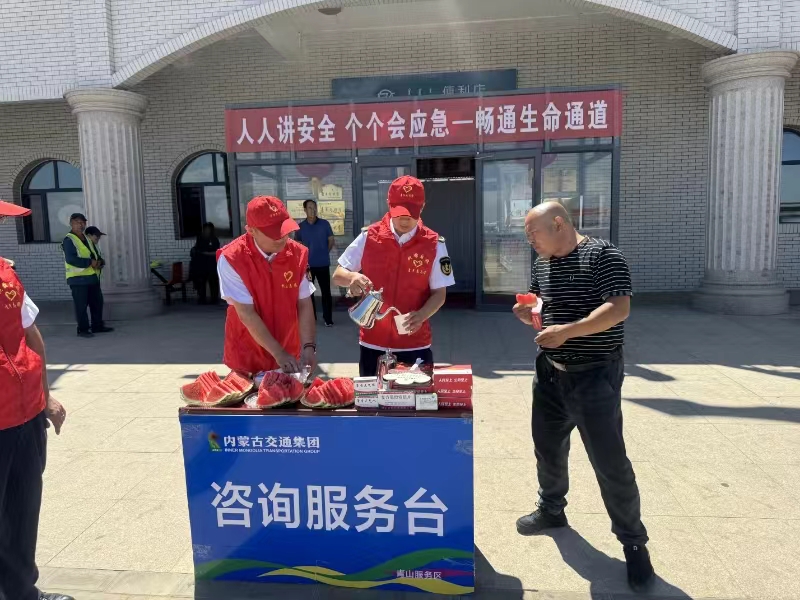 女人与公狍交酡女免费