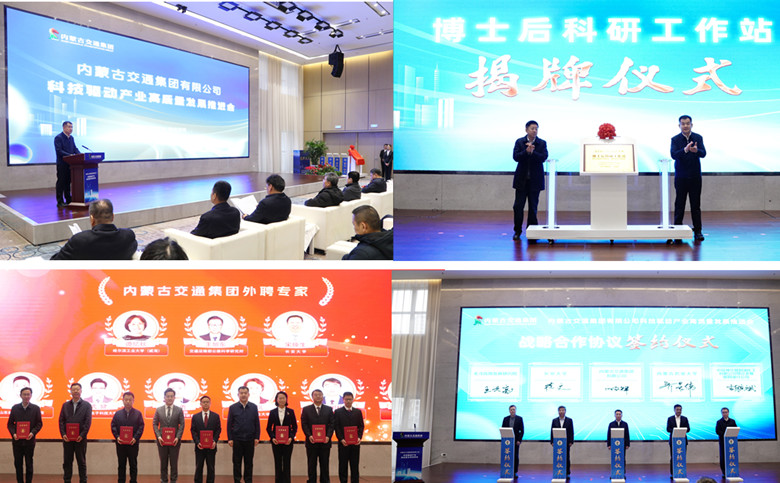 女人与公狍交酡女免费