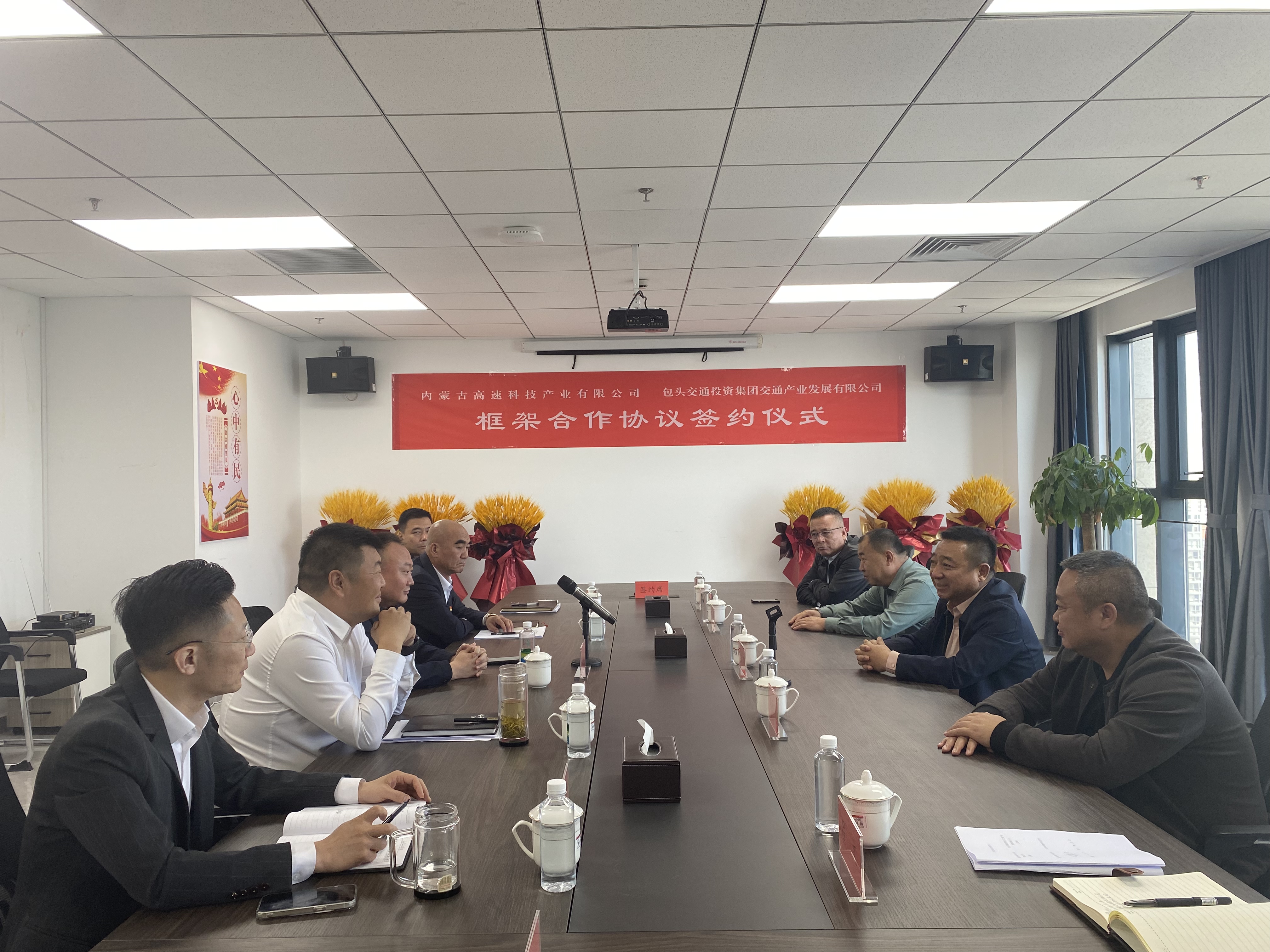 女人与公狍交酡女免费