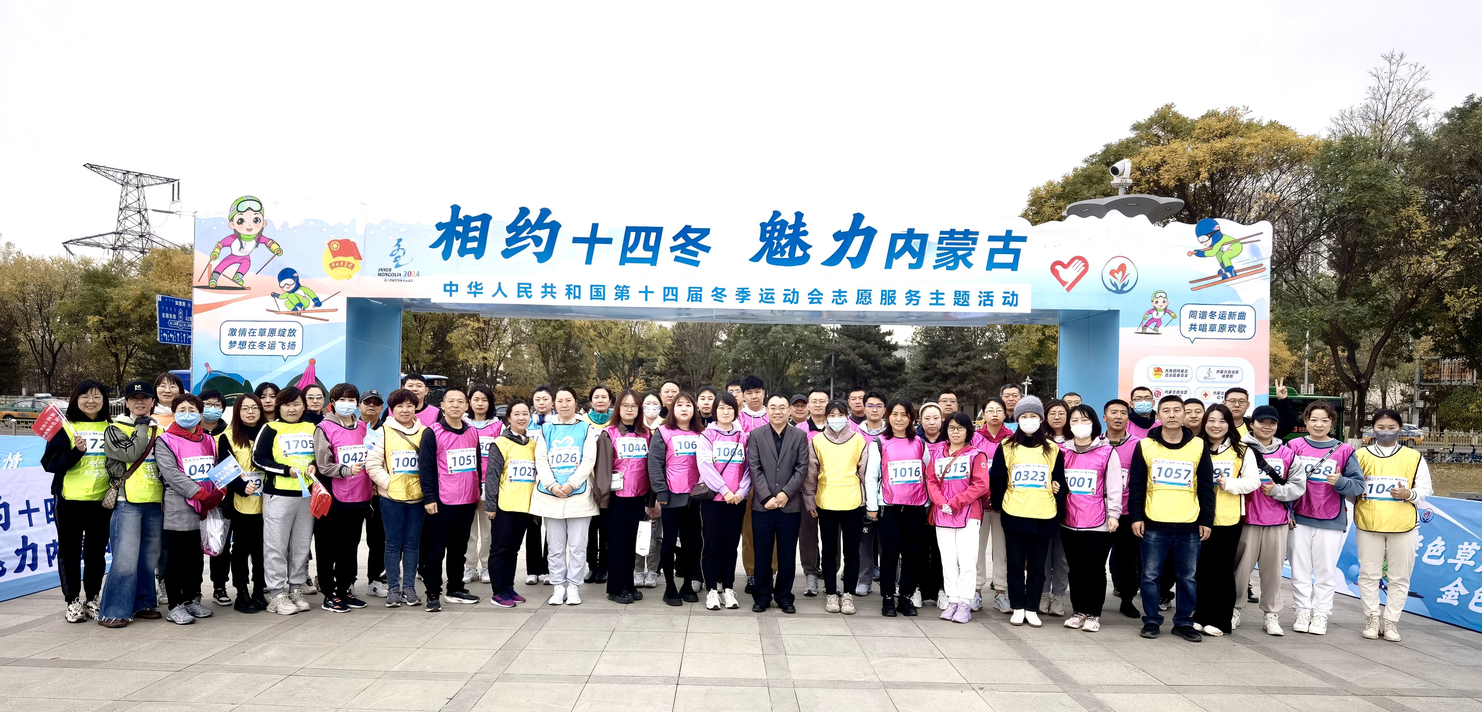 女人与公狍交酡女免费