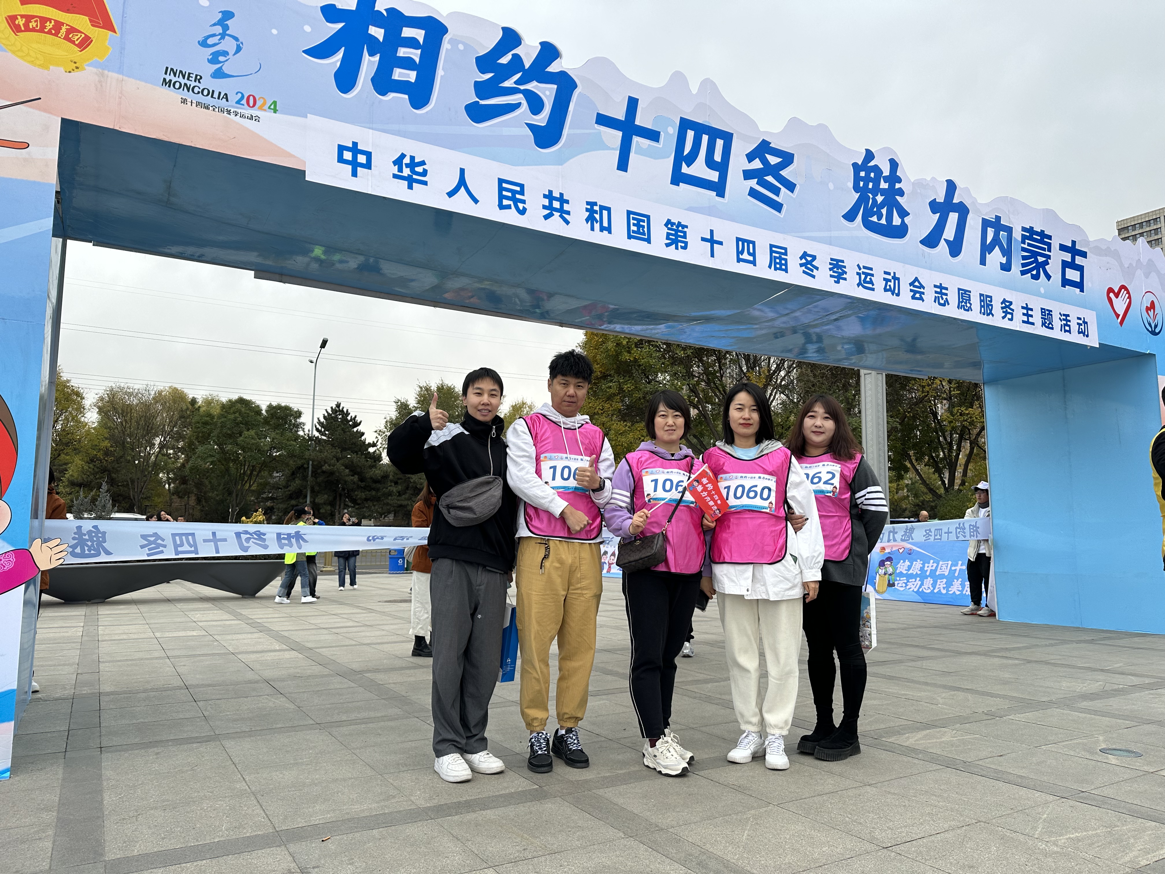 女人与公狍交酡女免费