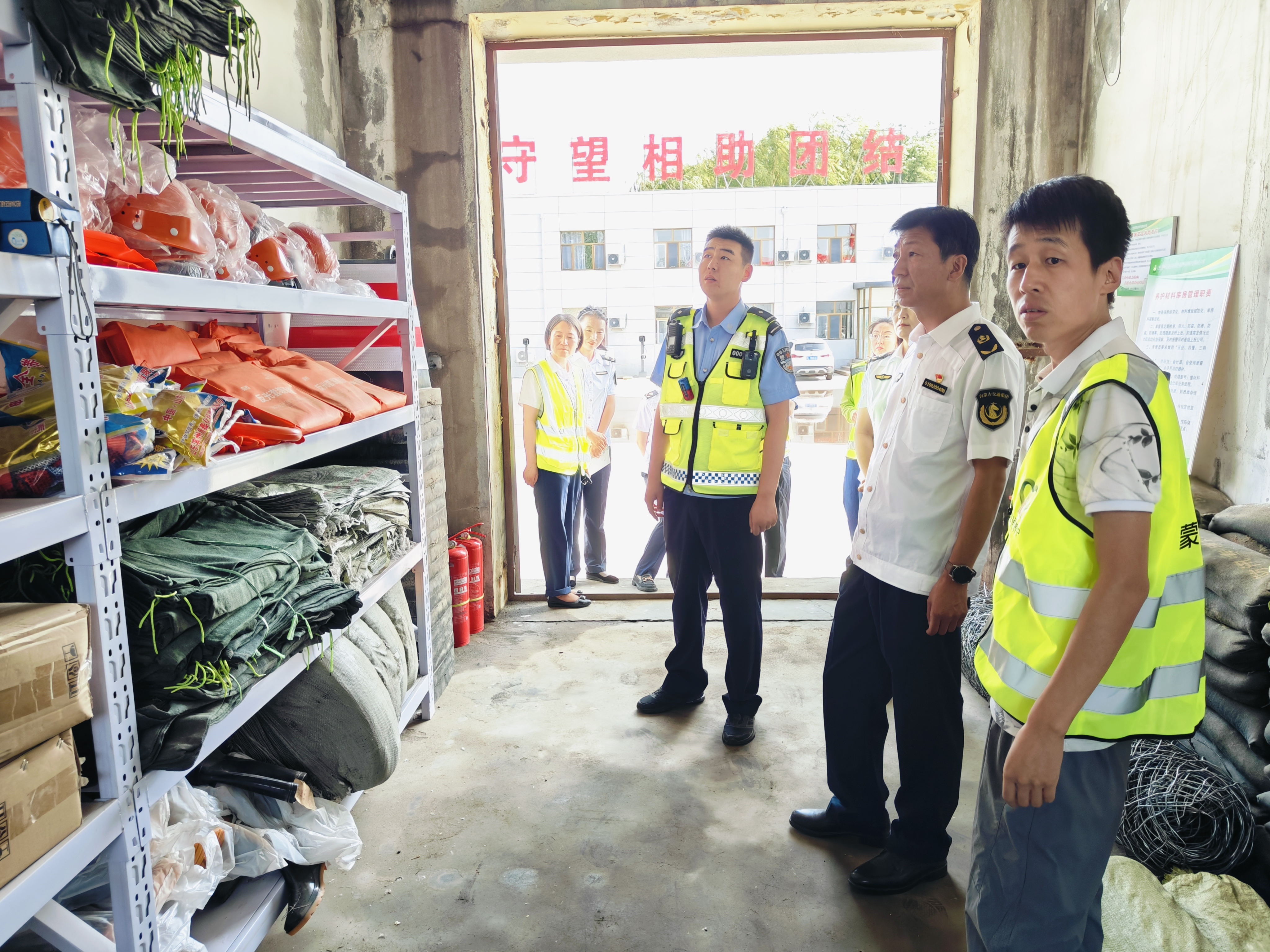 女人与公狍交酡女免费