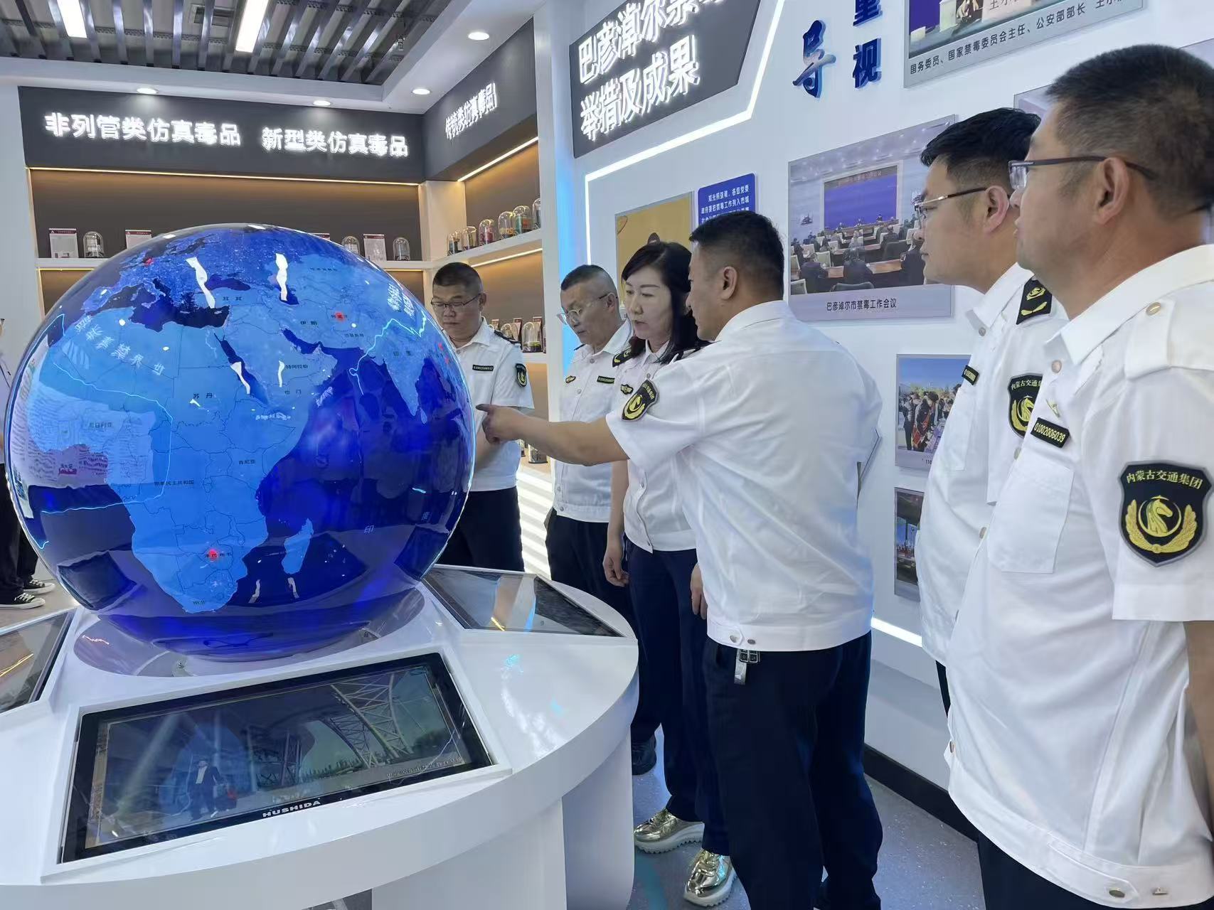 女人与公狍交酡女免费