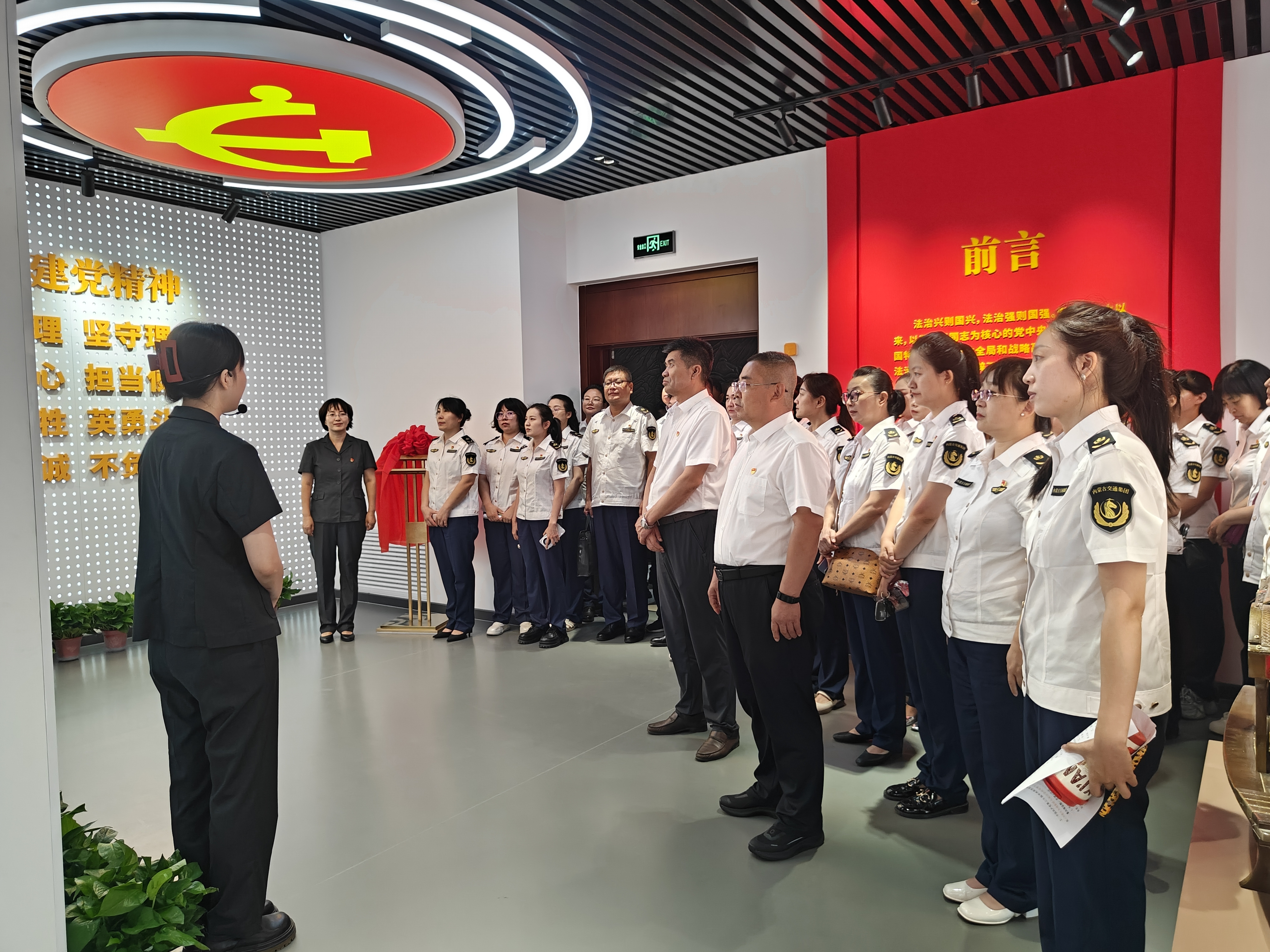 女人与公狍交酡女免费