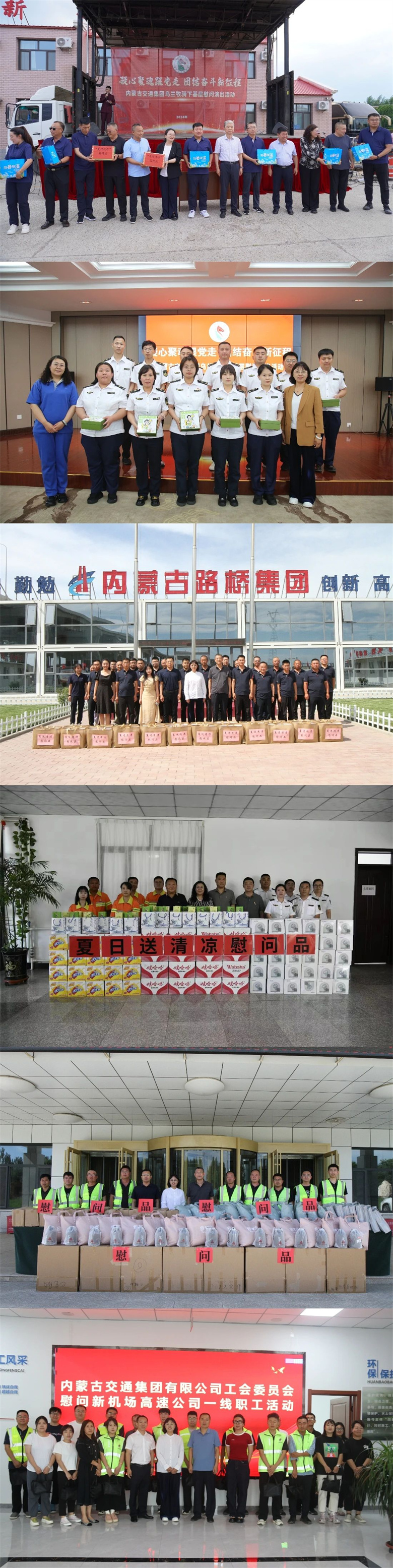 女人与公狍交酡女免费