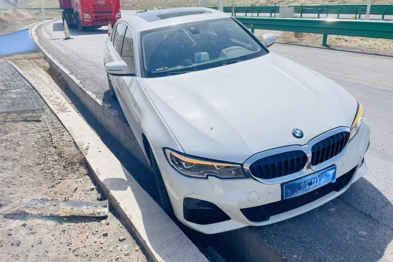 女人与公狍交酡女免费