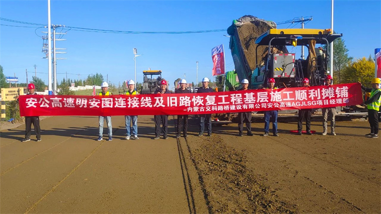 女人与公狍交酡女免费