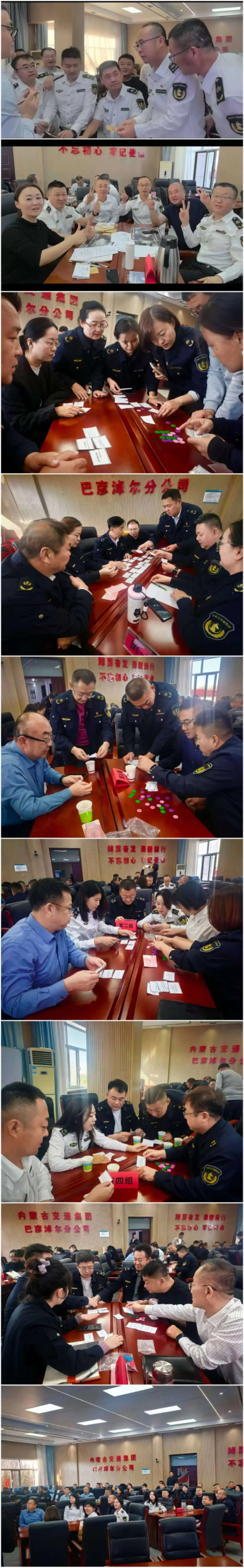 女人与公狍交酡女免费