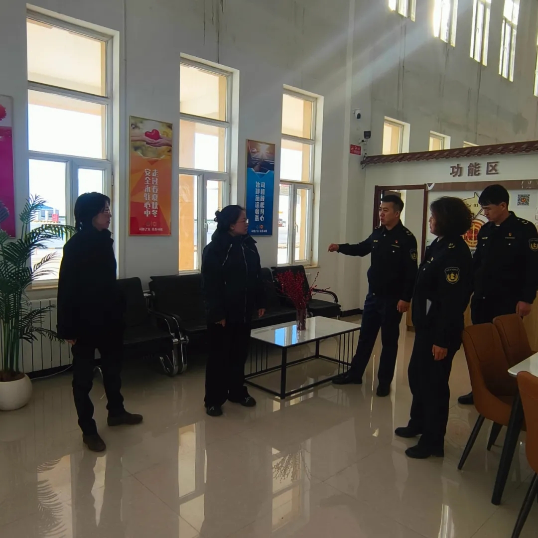 女人与公狍交酡女免费