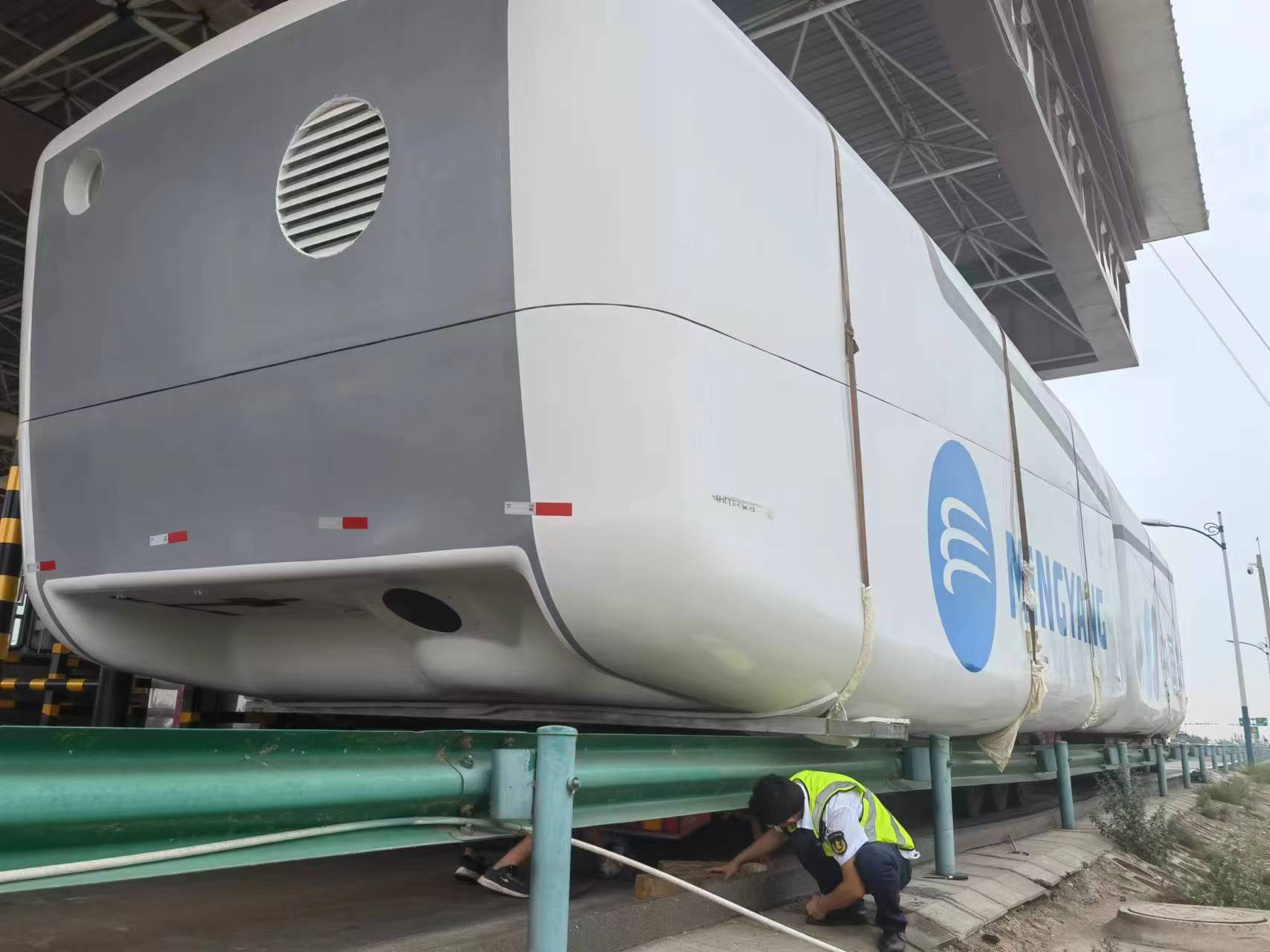 女人与公狍交酡女免费