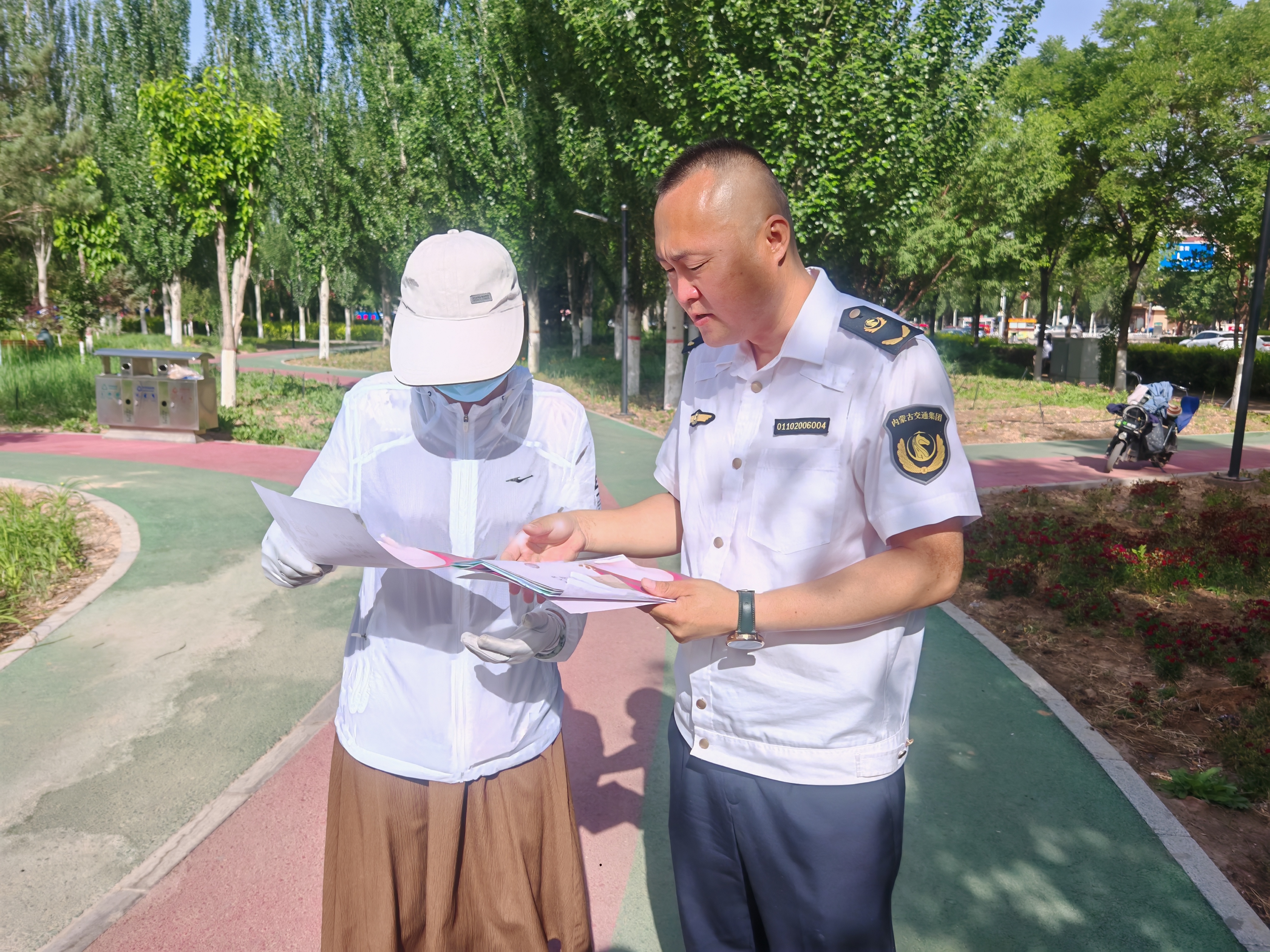 女人与公狍交酡女免费