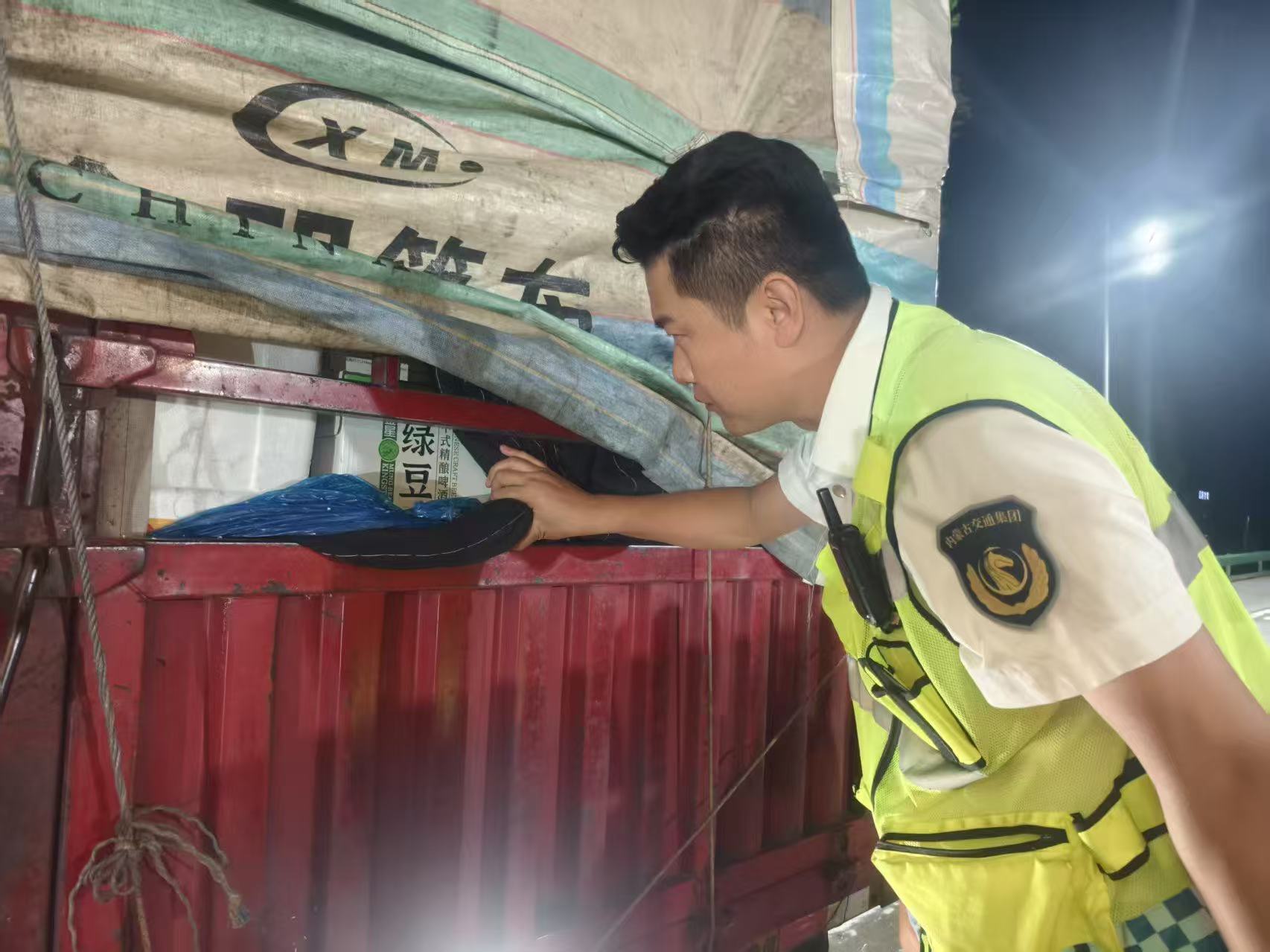 女人与公狍交酡女免费