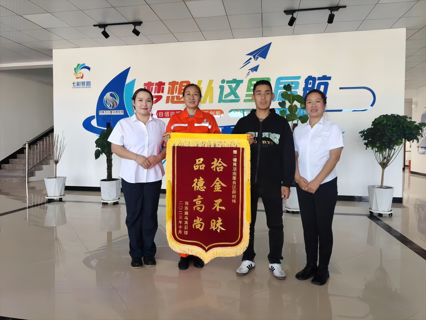 女人与公狍交酡女免费