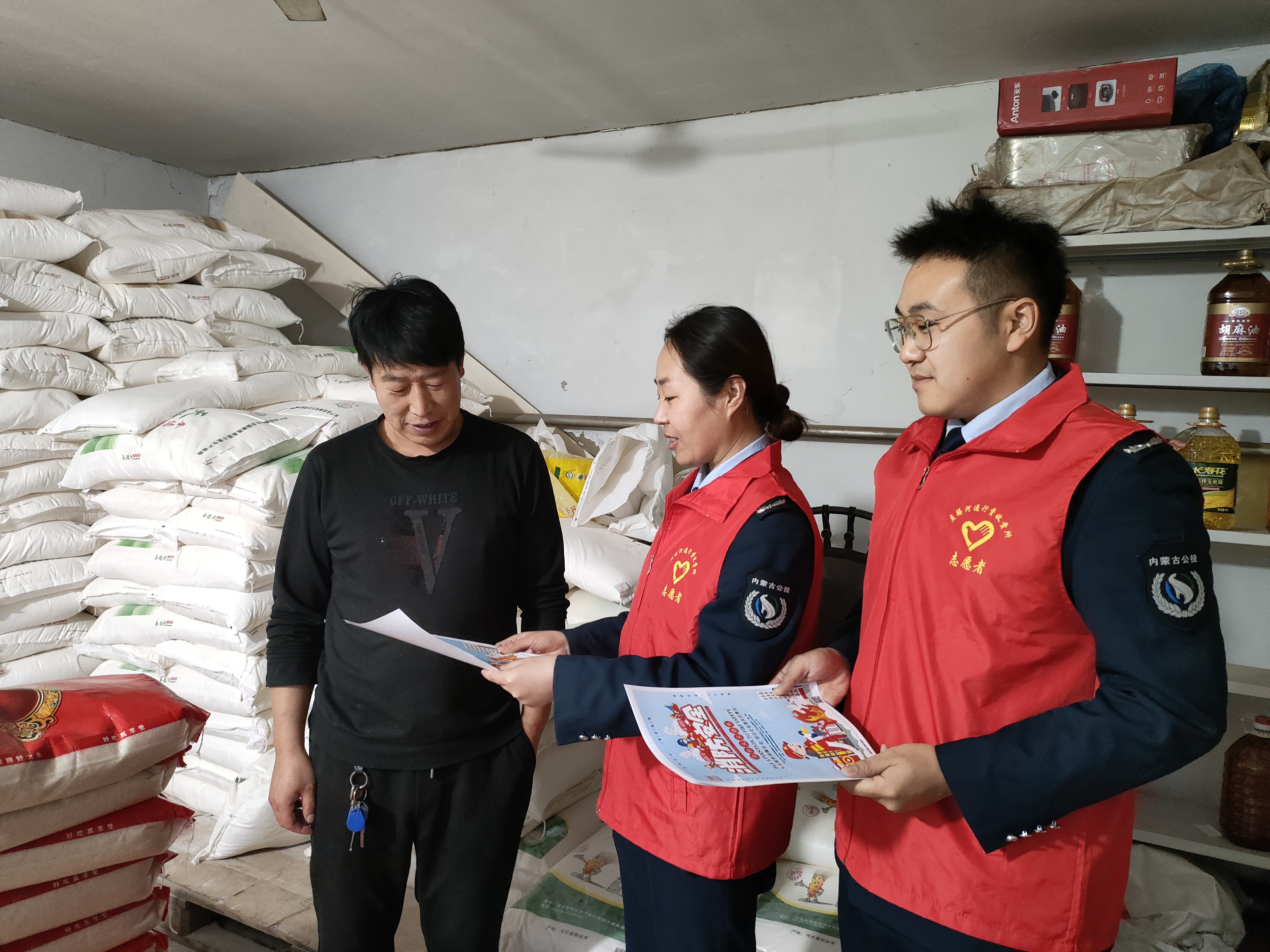 女人与公狍交酡女免费