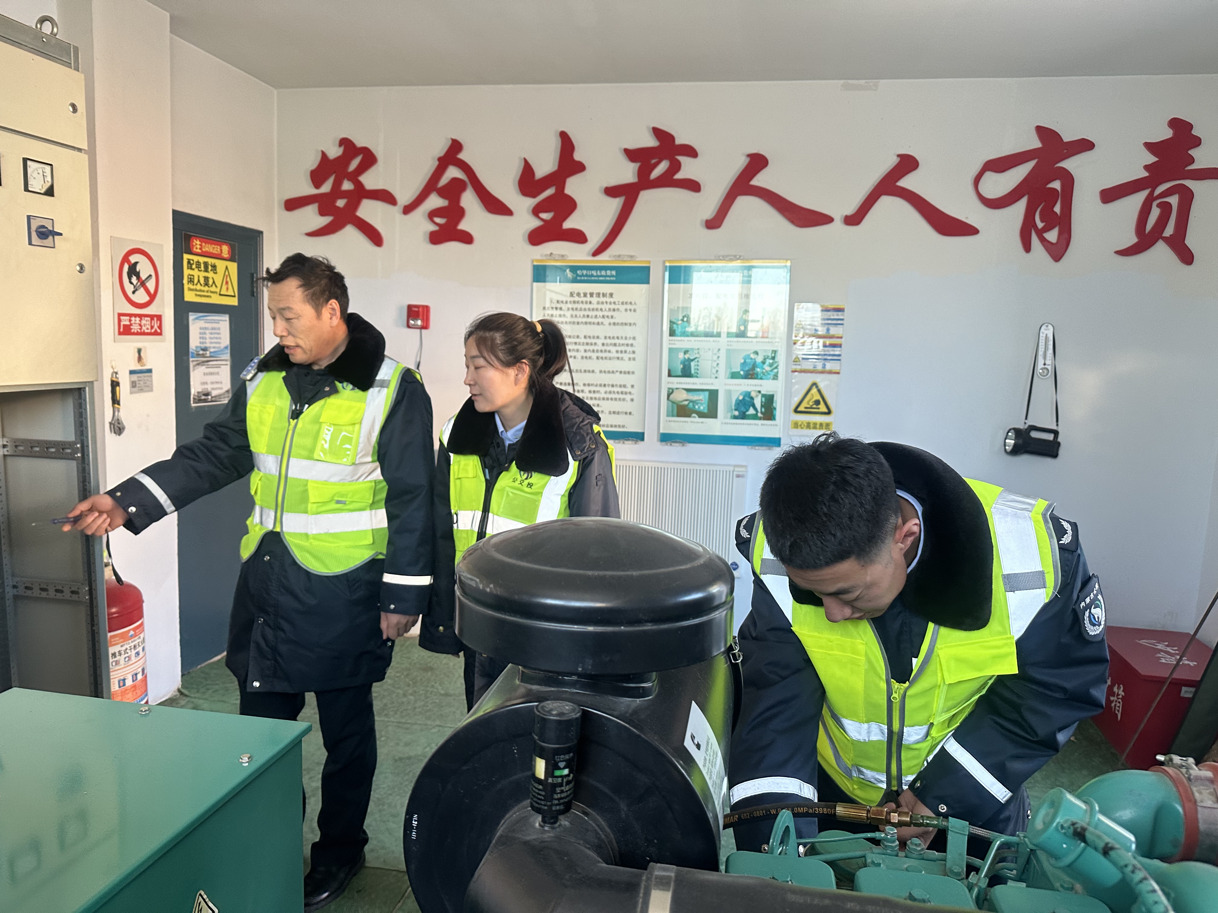 女人与公狍交酡女免费