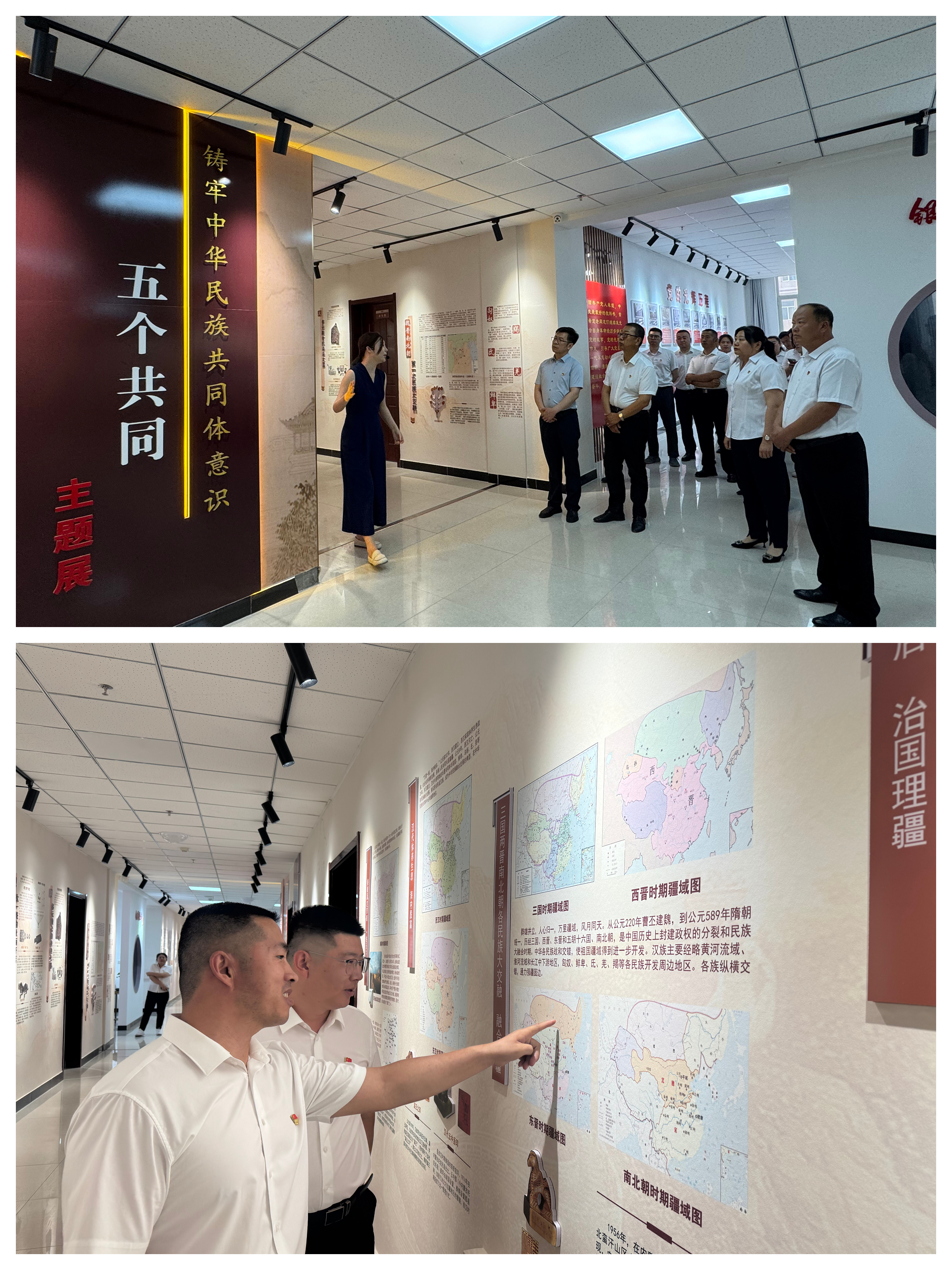 女人与公狍交酡女免费