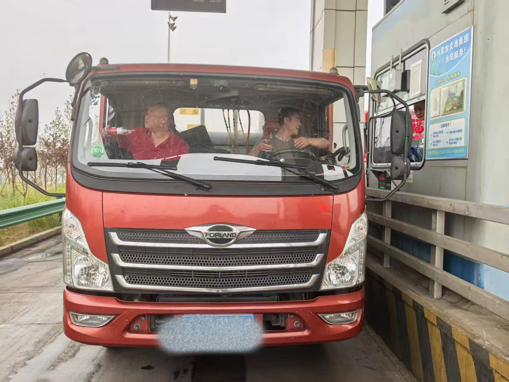 女人与公狍交酡女免费