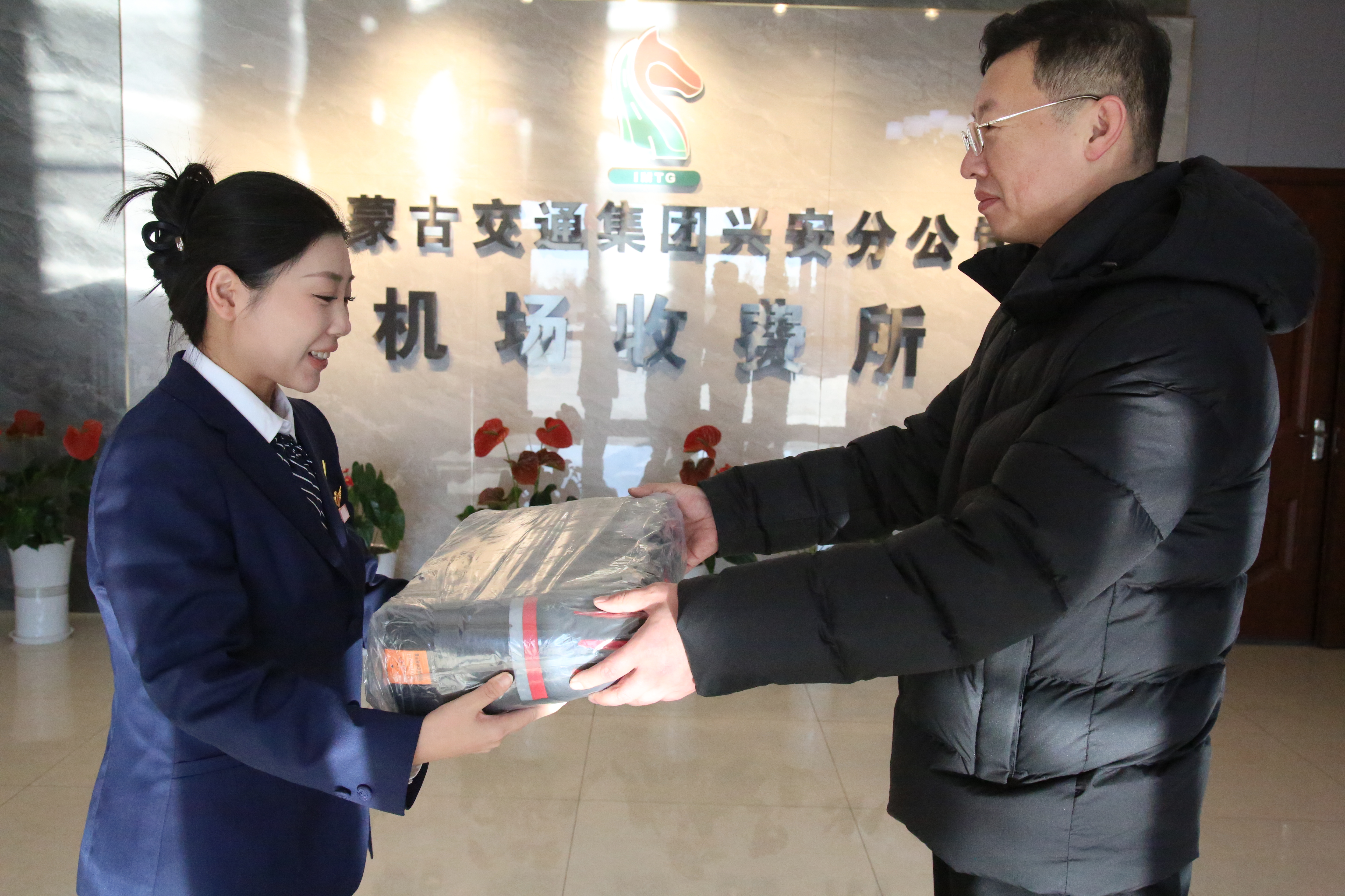 女人与公狍交酡女免费