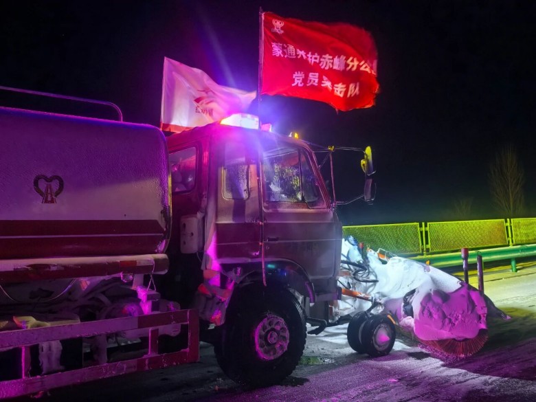 女人与公狍交酡女免费