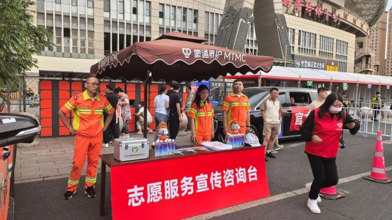 女人与公狍交酡女免费