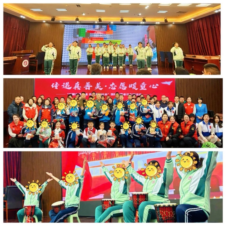 女人与公狍交酡女免费