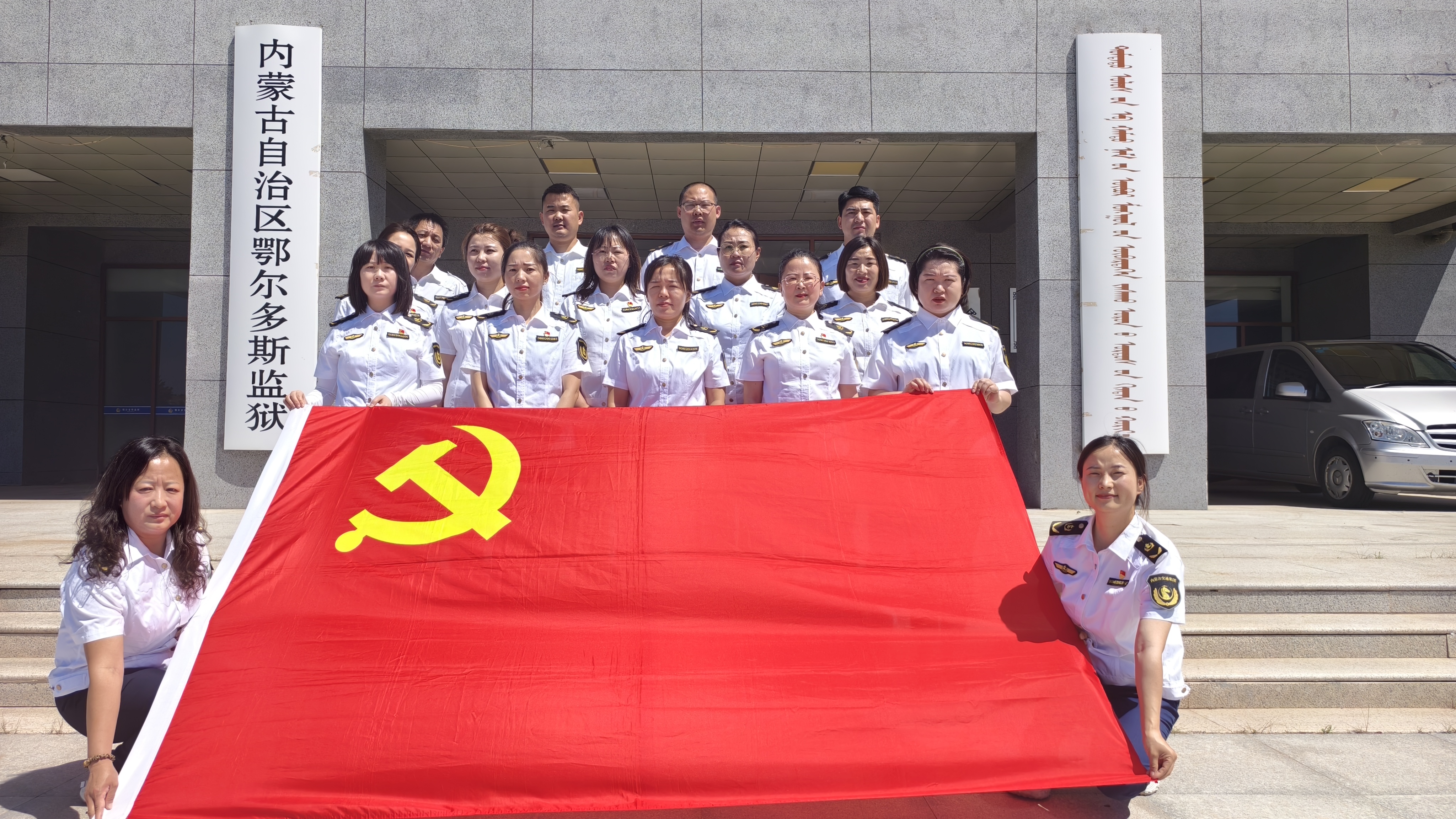 女人与公狍交酡女免费