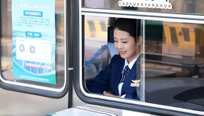 女人与公狍交酡女免费