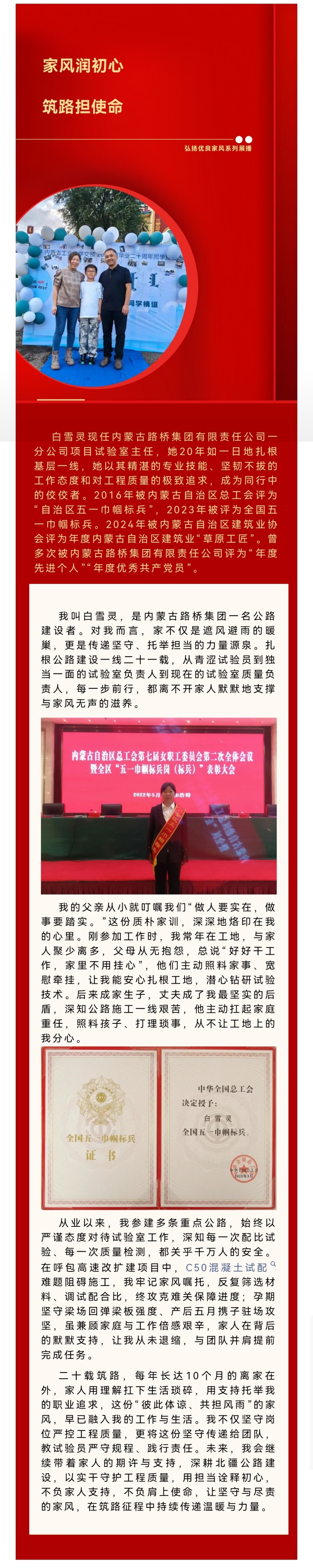 女人与公狍交酡女免费