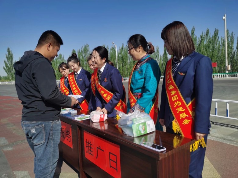 女人与公狍交酡女免费