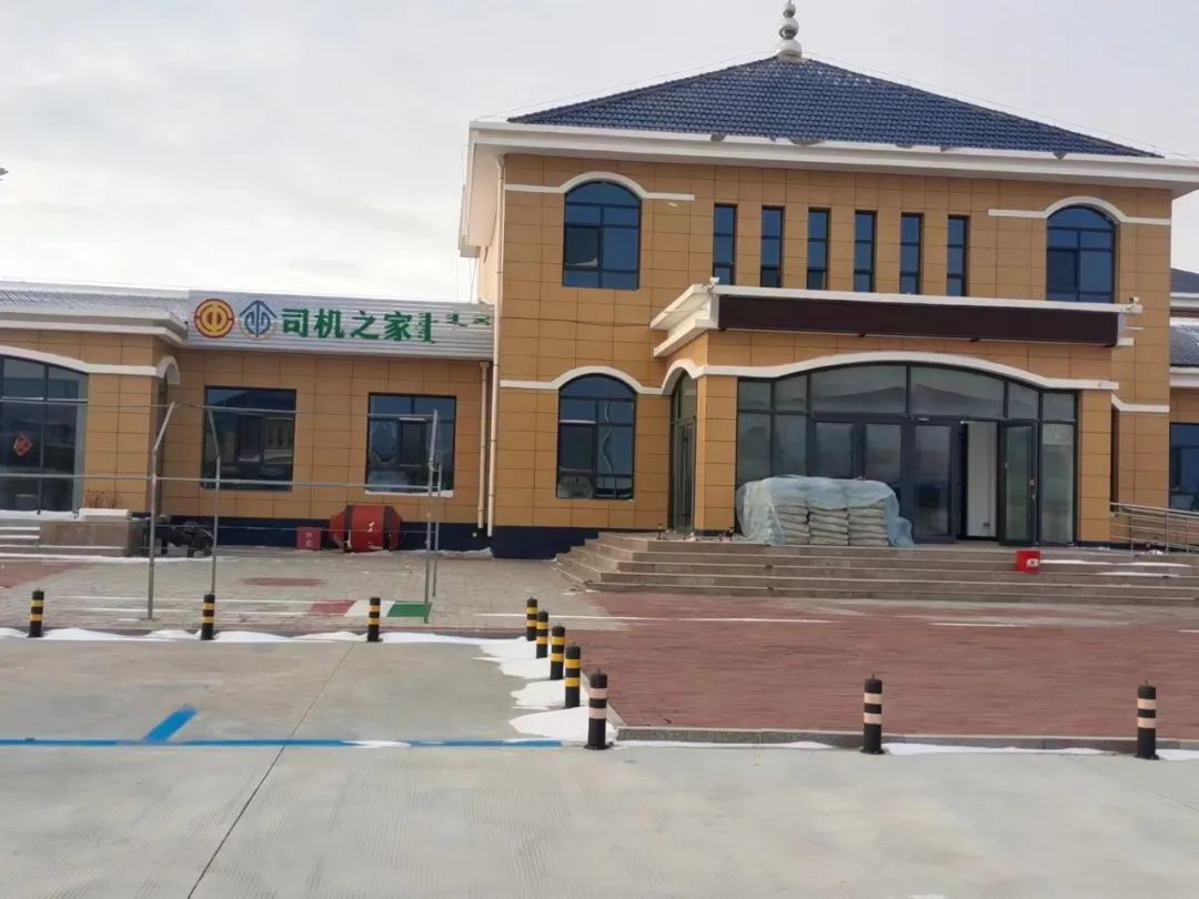 女人与公狍交酡女免费