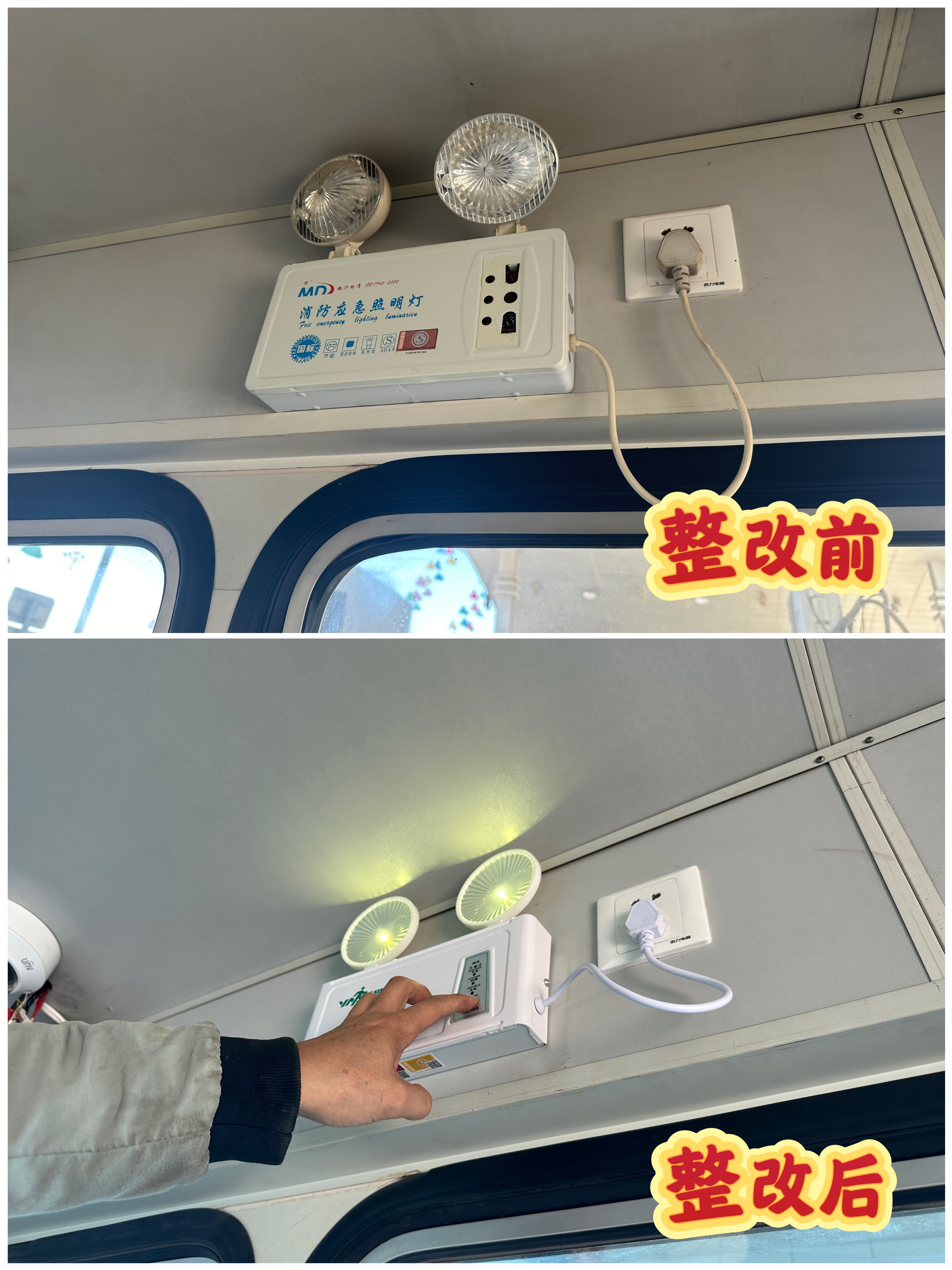 女人与公狍交酡女免费