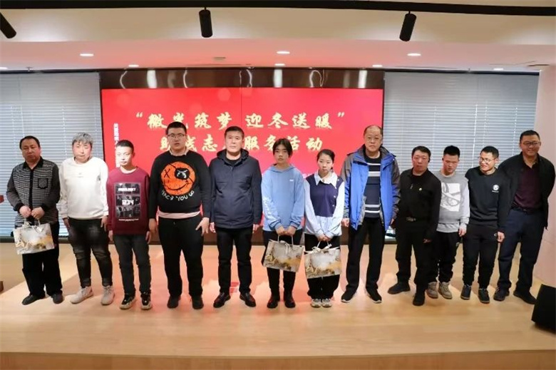 女人与公狍交酡女免费