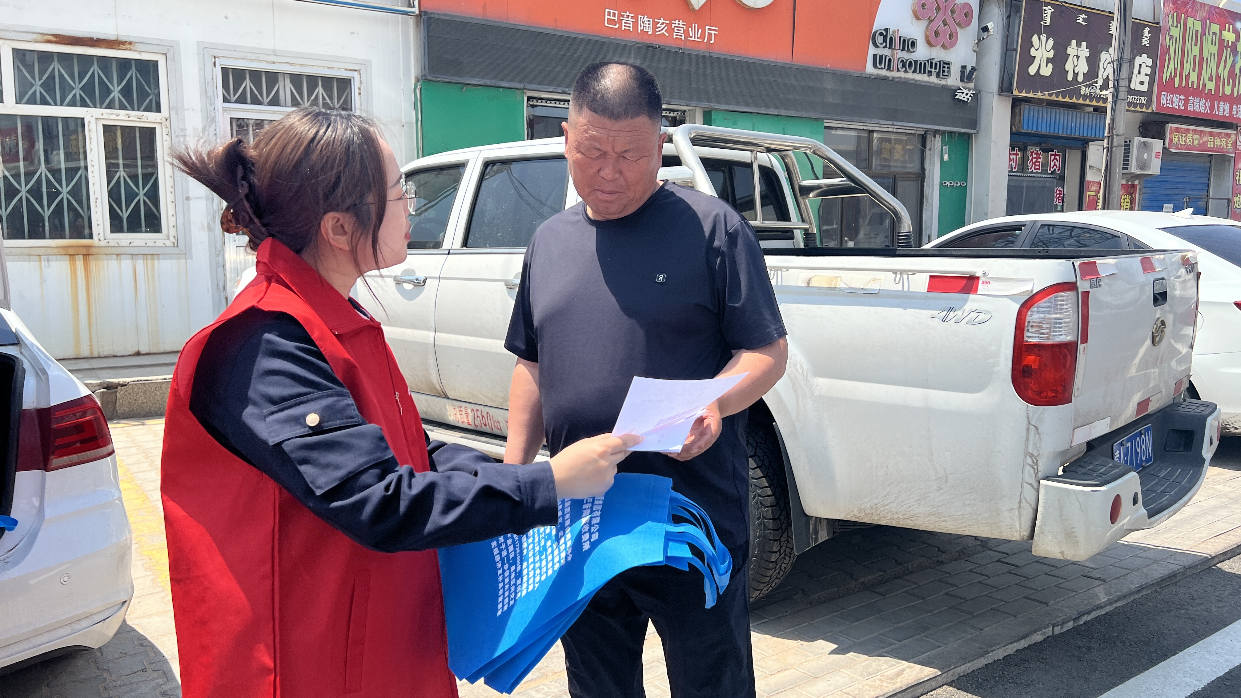 女人与公狍交酡女免费