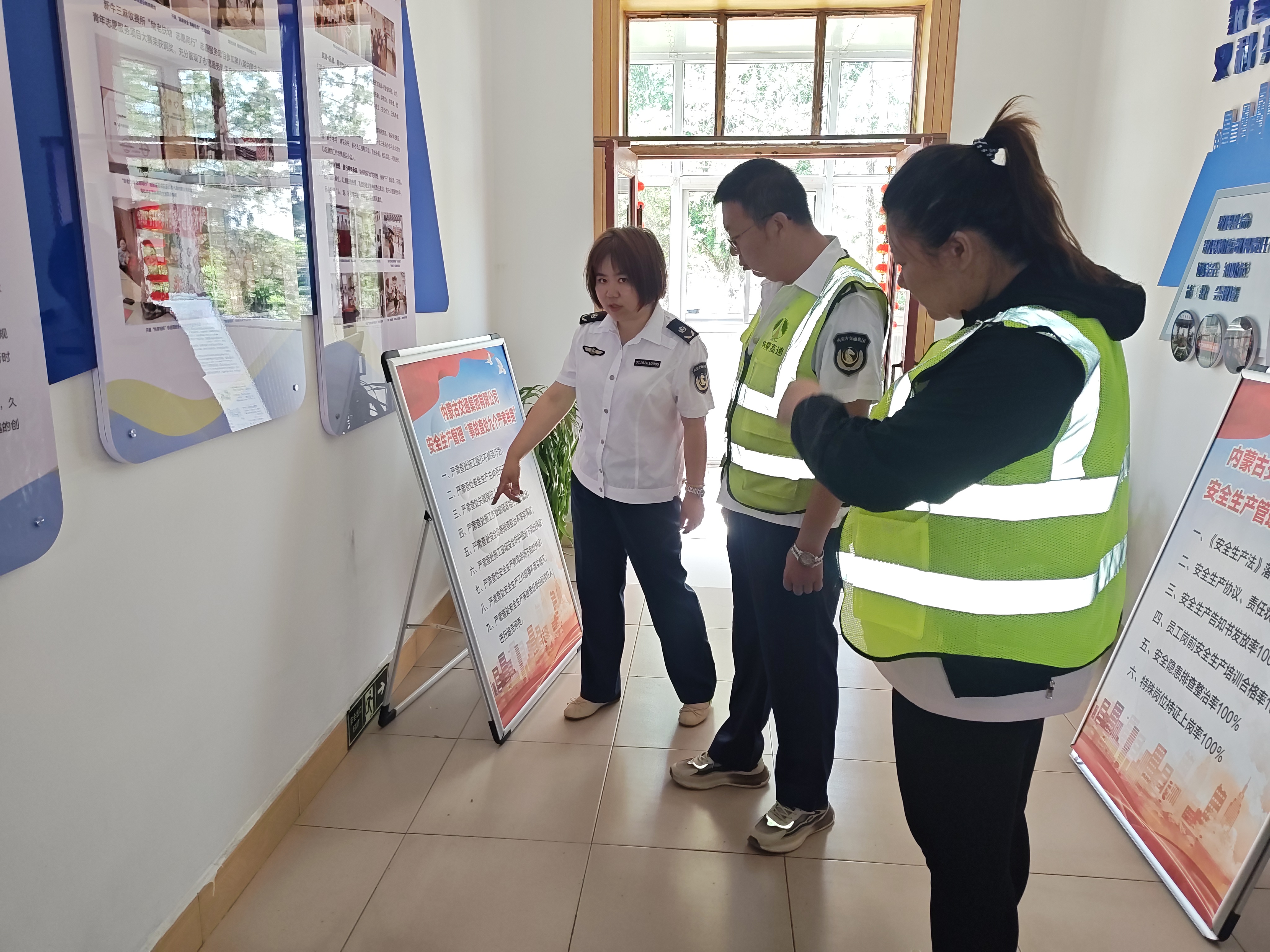 女人与公狍交酡女免费