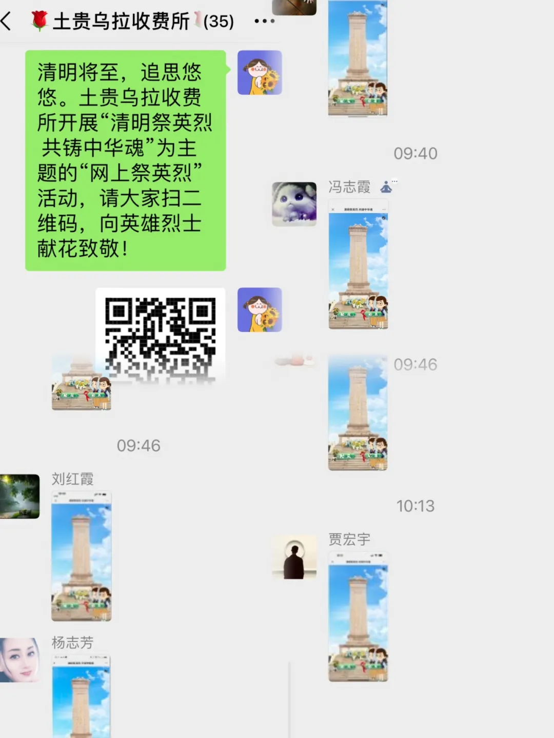 女人与公狍交酡女免费