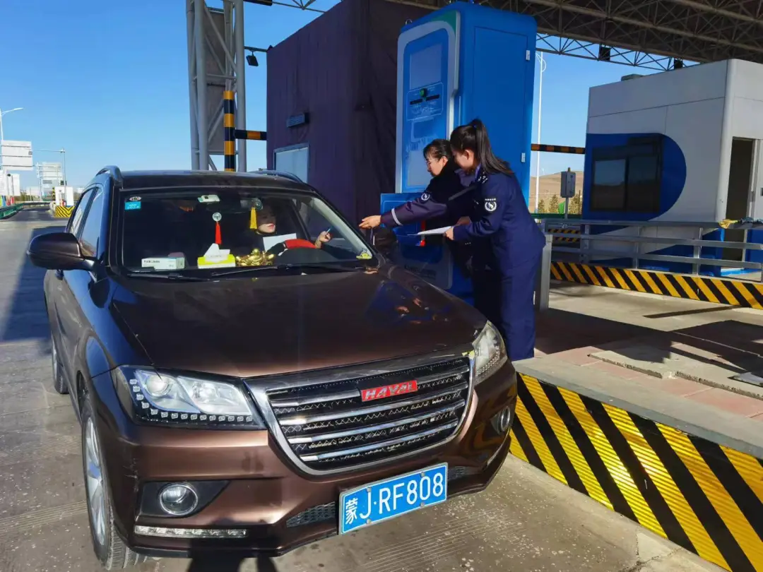 女人与公狍交酡女免费