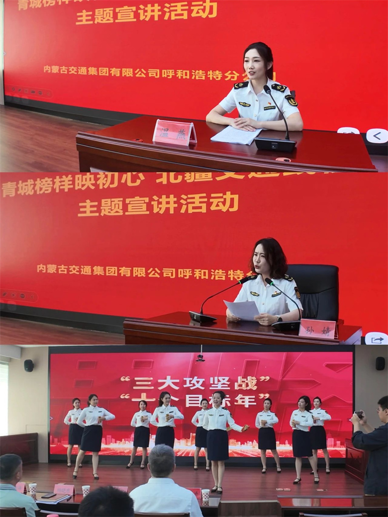 女人与公狍交酡女免费