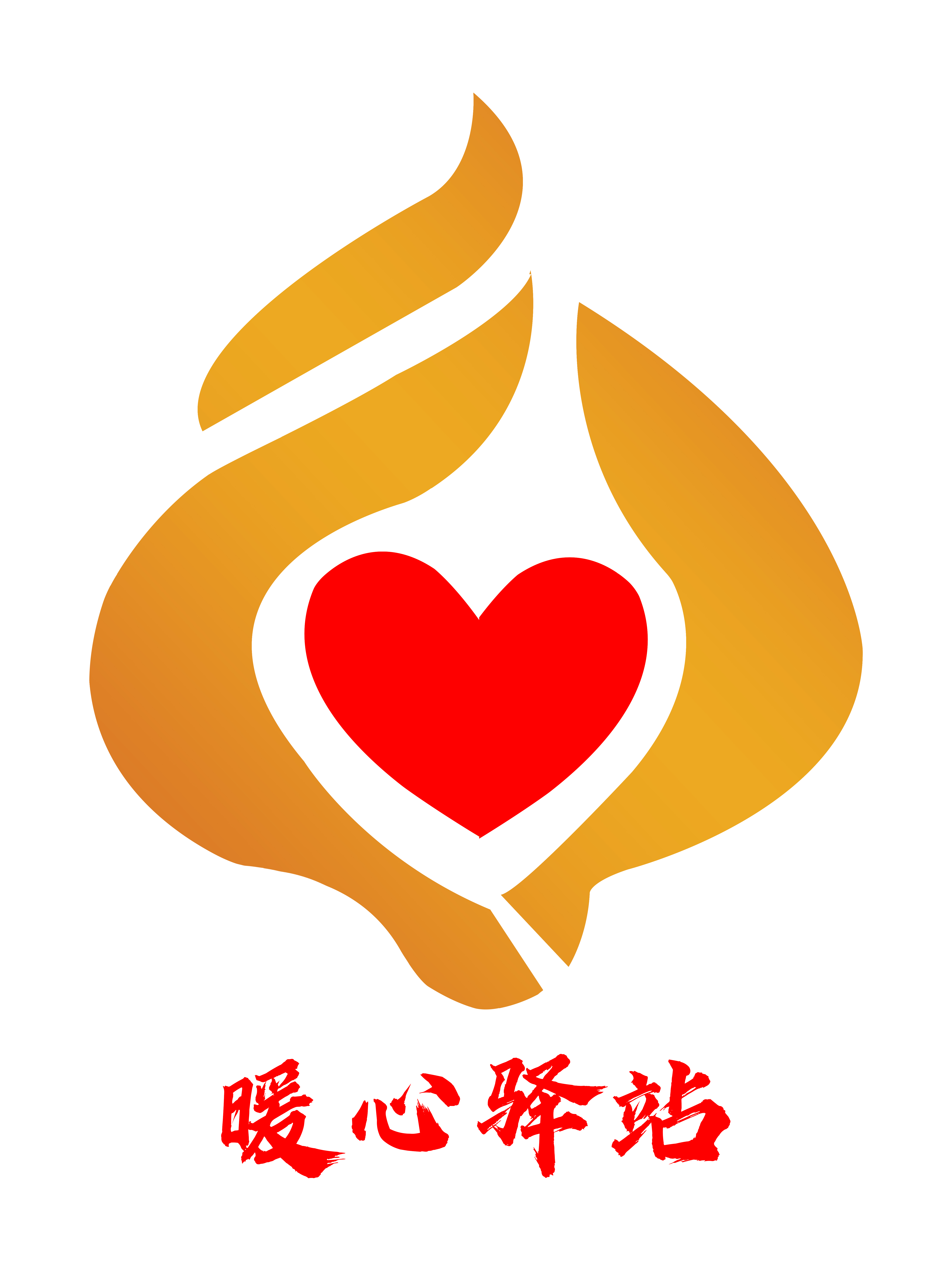 女人与公狍交酡女免费